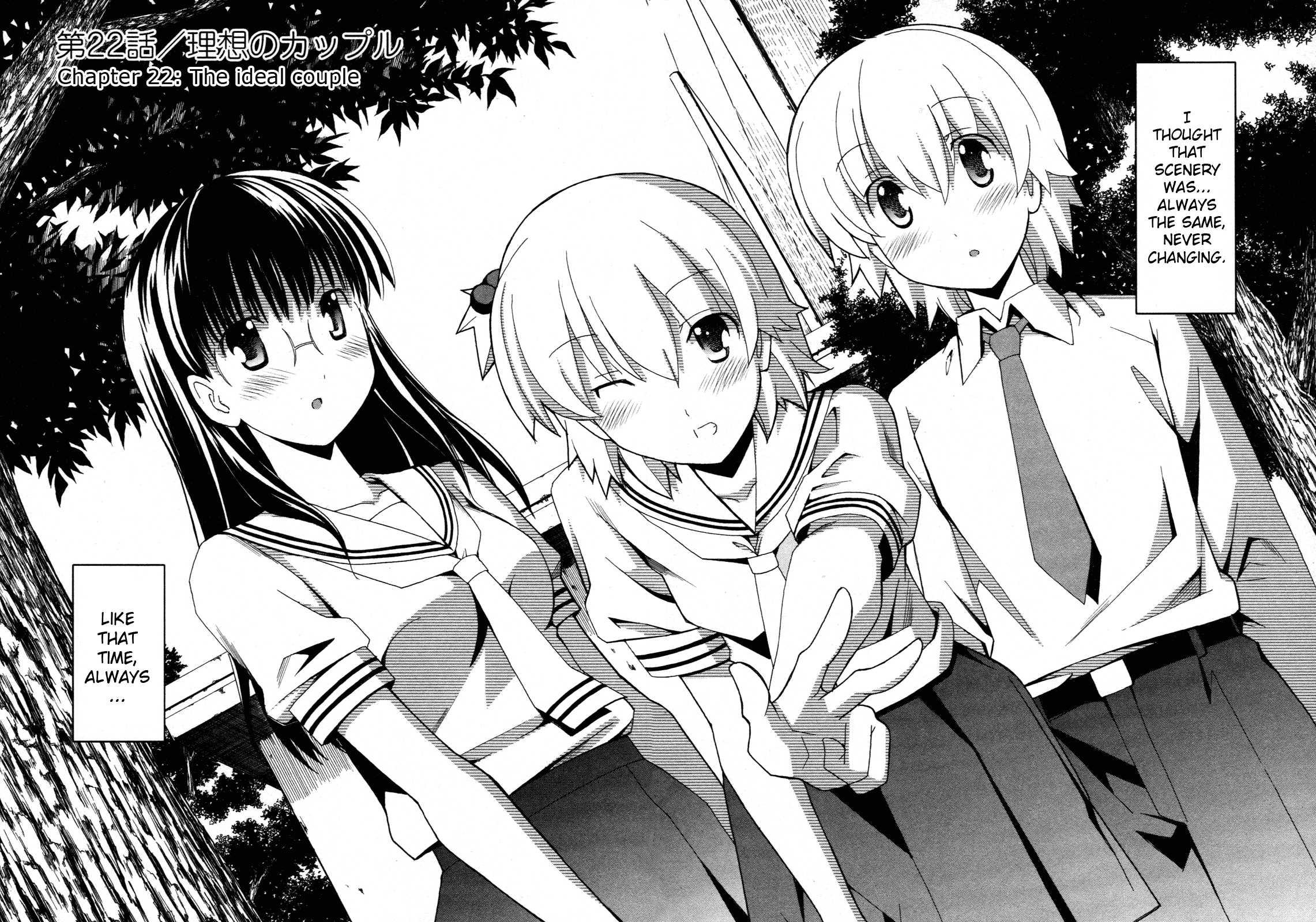 Aki-sora [ecchi] Chapter 5000 Page 36